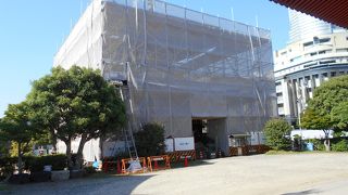 工事中の国重要文化財