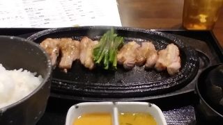 ちょっと量が少ない点を除けば文句なし。