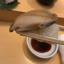 アワビが美味かった。