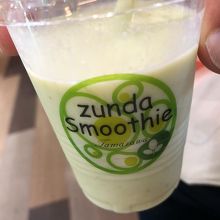 これがずんだスムージー！