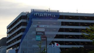 ヤフオクドーム近くの新しい商業施設