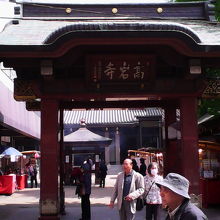 土日で「4の市」の日で10時前でも人が多かったです