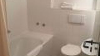 ホテル クリスタル フランクフルト シティ