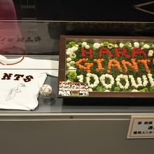 原監督1000勝サイン入りユニホーム