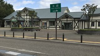 おしゃれな建物！