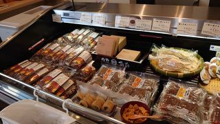 道の駅天童内にもオープンしていました