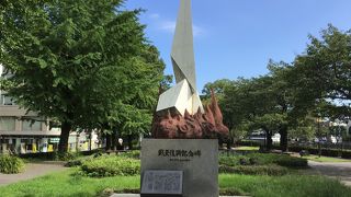 維新ふるさと館の近く