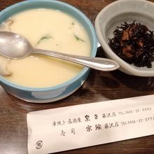 茶碗蒸しもついています。