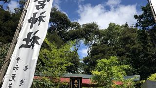 来宮駅から歩いてすぐの神社