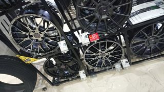 フジ スペシャルブランド (千葉穴川店)