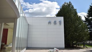 六花亭のカフェ。