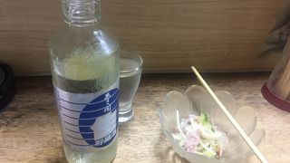 もう飲めないが飲んだ！