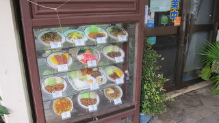 ２４時間営業の昭和の大衆食堂