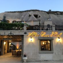 Alfina Cave Hotel-Special Category