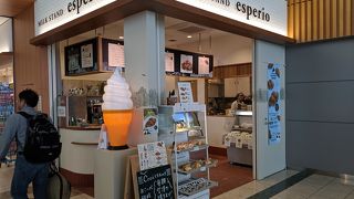 濃厚ソフトクリーム