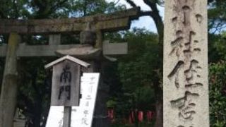 櫛田神社と並んで博多駅近くの福岡を代表する大社