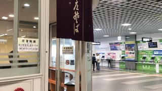 福井で夜遅くまでやっている立ち食い蕎麦