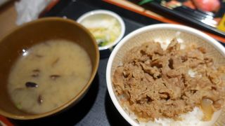 機械で注文のためスムーズ