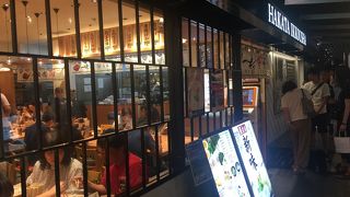 比較的食べやすい気がする