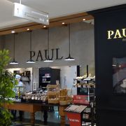 最終日にPAULでバゲットを買って帰国。