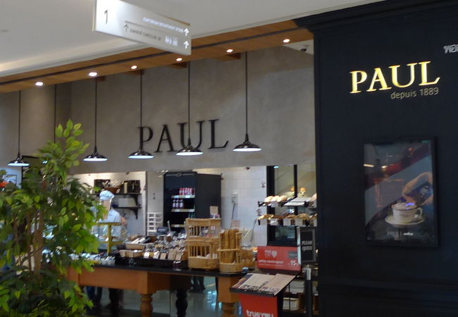 最終日にPAULでバゲットを買って帰国。