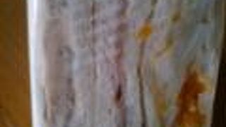 NEW YORKER'S Cafe 町田店