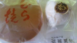 どら焼きが有名なようです。
