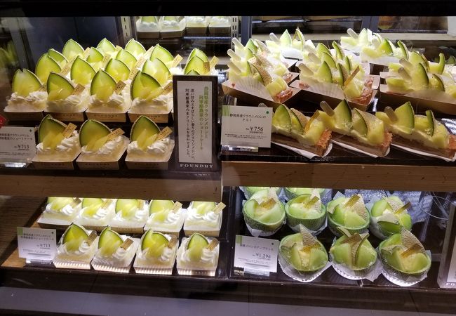 ファウンドリー 阪急うめだ本店 クチコミ アクセス 営業時間 キタ 大阪駅 梅田 フォートラベル