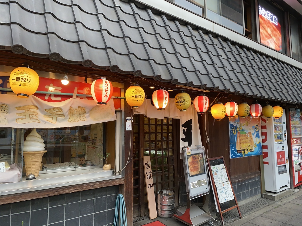 居酒屋で美味しい牛タン