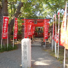 日吉稲荷神社