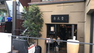 時間を選べば並ばない