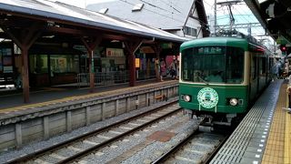 江の島観光の帰りに孫に江ノ電に乗せたくて江ノ島駅から鎌倉まで乗車しました!!