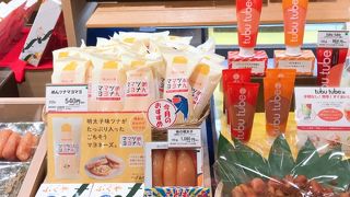 味の明太子 ふくや  中洲本店