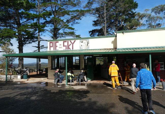 セントラルコースト周辺のその他の料理 クチコミ人気ランキング フォートラベル セントラルコースト周辺 Central Coast セントラルコースト周辺のその他の料理 クチコミ人気ランキング フォートラベル セントラルコースト周辺 Central Coast