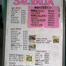 レストランのメニュー