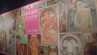 ミュシャ展に行ってきました。