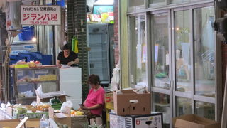 沖縄風かまぼこの老舗