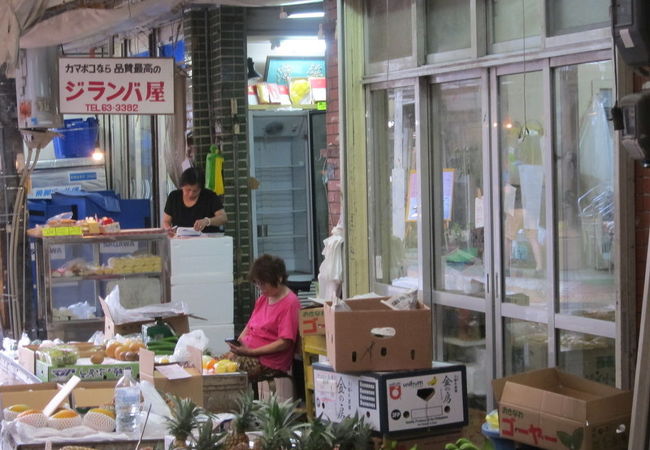 沖縄風かまぼこの老舗