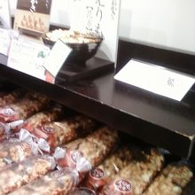 店内の様子です。