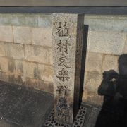 天王寺下寺町の墓所