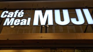 体に良さそうなお食事