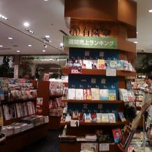 店内の様子です。