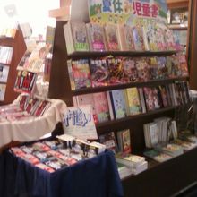 店内の様子です。