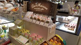 ラ・メゾン アンソレイユターブル パティスリー エキュート赤羽店