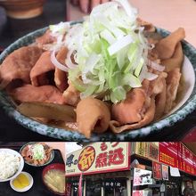 おもわずテイクアウトも もつ煮込み もつ煮太郎 柏 By へなちょこ もつ煮 太郎のクチコミ フォートラベル おもわずテイクアウトも もつ煮込み もつ煮太郎 柏 By へなちょこ もつ煮 太郎のクチコミ フォートラベル