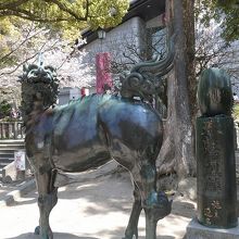 幕末に商人が寄付とか