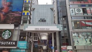 戎橋筋商店街
