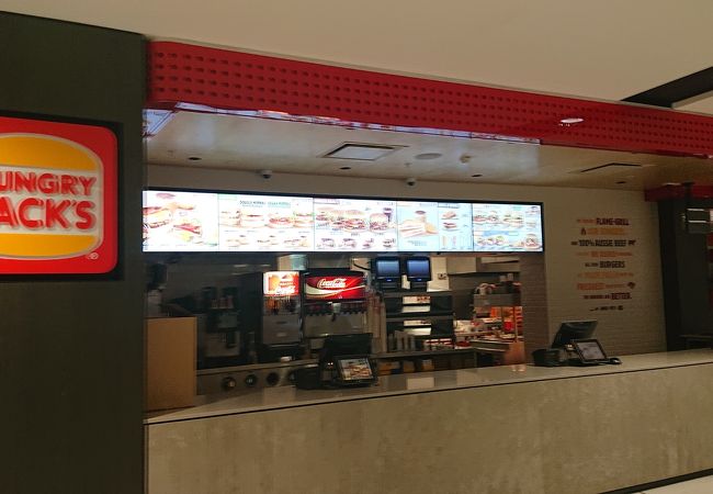 ハングリージャックス (ジョージストリート店)