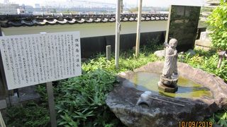 江戸時代東海道の給水場があった所。