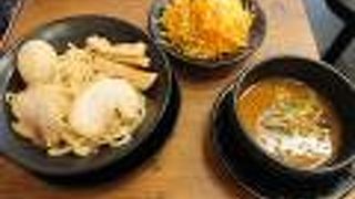 ボリュームが凄い！